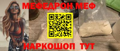 экстази Кандалакша