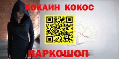 гашиш Кимры