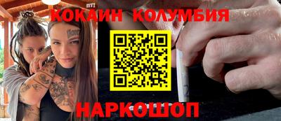 скорость mdpv Канаш
