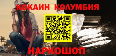 мефедрон VHQ Кингисепп