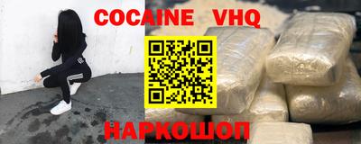 ГАЛЛЮЦИНОГЕННЫЕ ГРИБЫ Камышлов