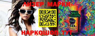 гашиш Кимры