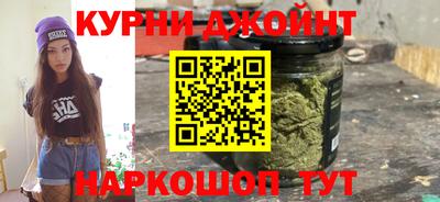 мефедрон VHQ Кингисепп