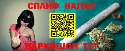 экстази Кандалакша