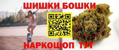 экстази Кандалакша