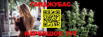 мефедрон VHQ Кингисепп