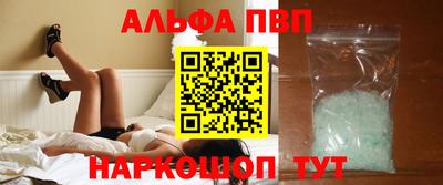 скорость mdpv Канаш