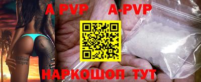 гашиш Кимры