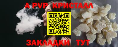 гашиш Кимры