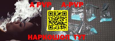 гашиш Кимры