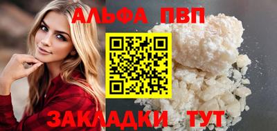гашиш Кимры