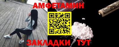 скорость mdpv Канаш