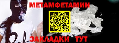 ГАЛЛЮЦИНОГЕННЫЕ ГРИБЫ Камышлов