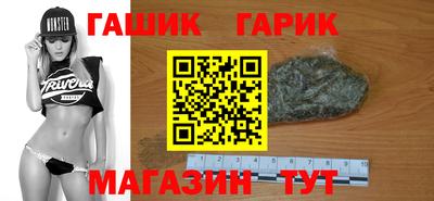 мефедрон VHQ Кинель