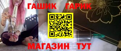 ГАЛЛЮЦИНОГЕННЫЕ ГРИБЫ Камышлов
