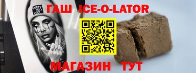скорость mdpv Канаш
