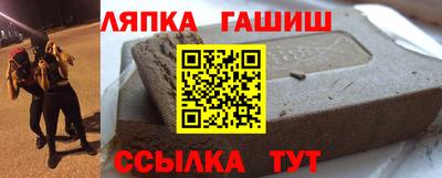 экстази Кандалакша