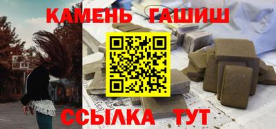 экстази Кандалакша