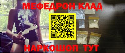 ГАЛЛЮЦИНОГЕННЫЕ ГРИБЫ Камышлов