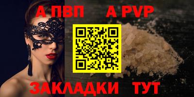 ГАЛЛЮЦИНОГЕННЫЕ ГРИБЫ Камышлов