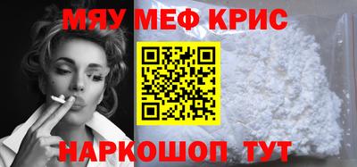 скорость mdpv Канаш